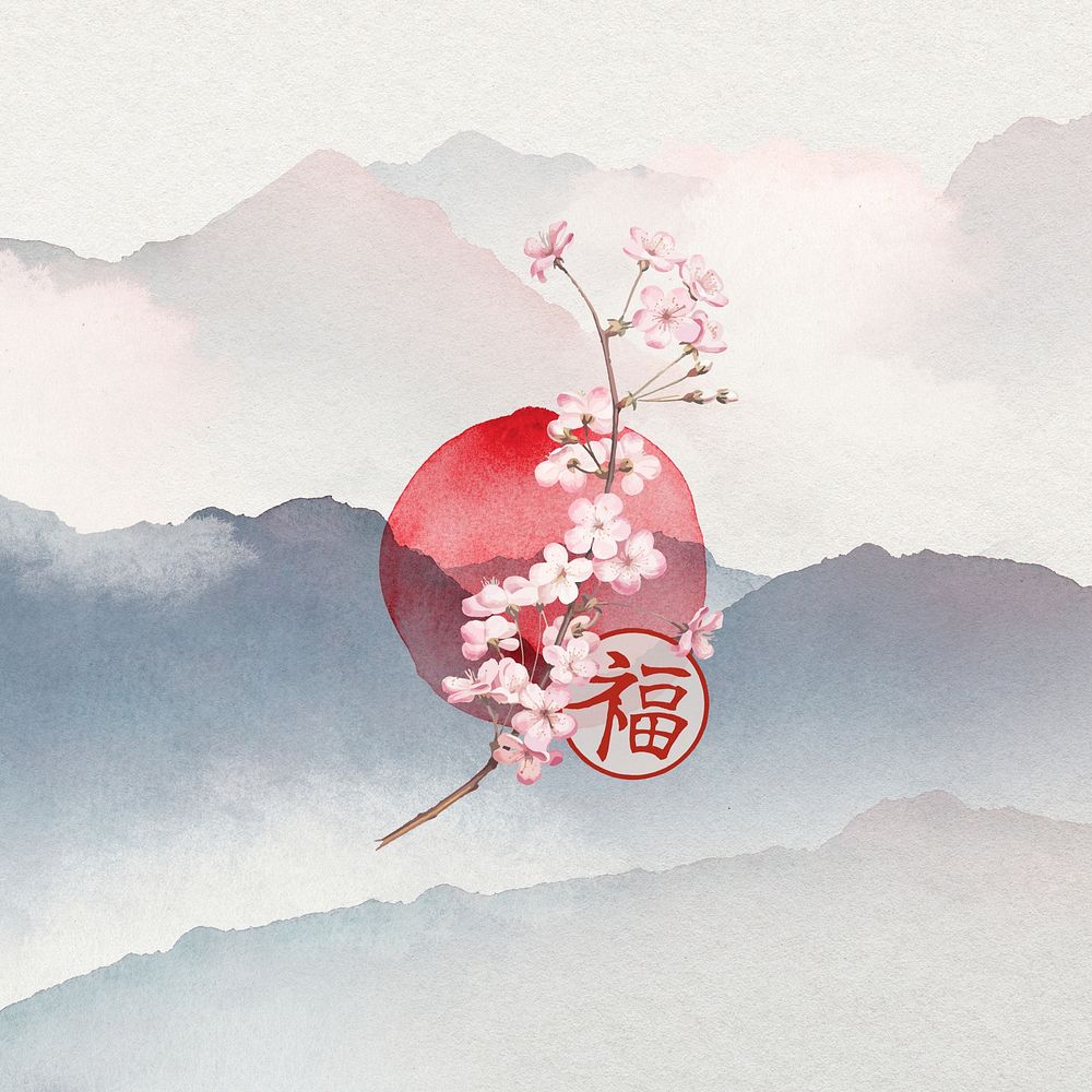 Aesthetic Chinese flower background, watercolor design