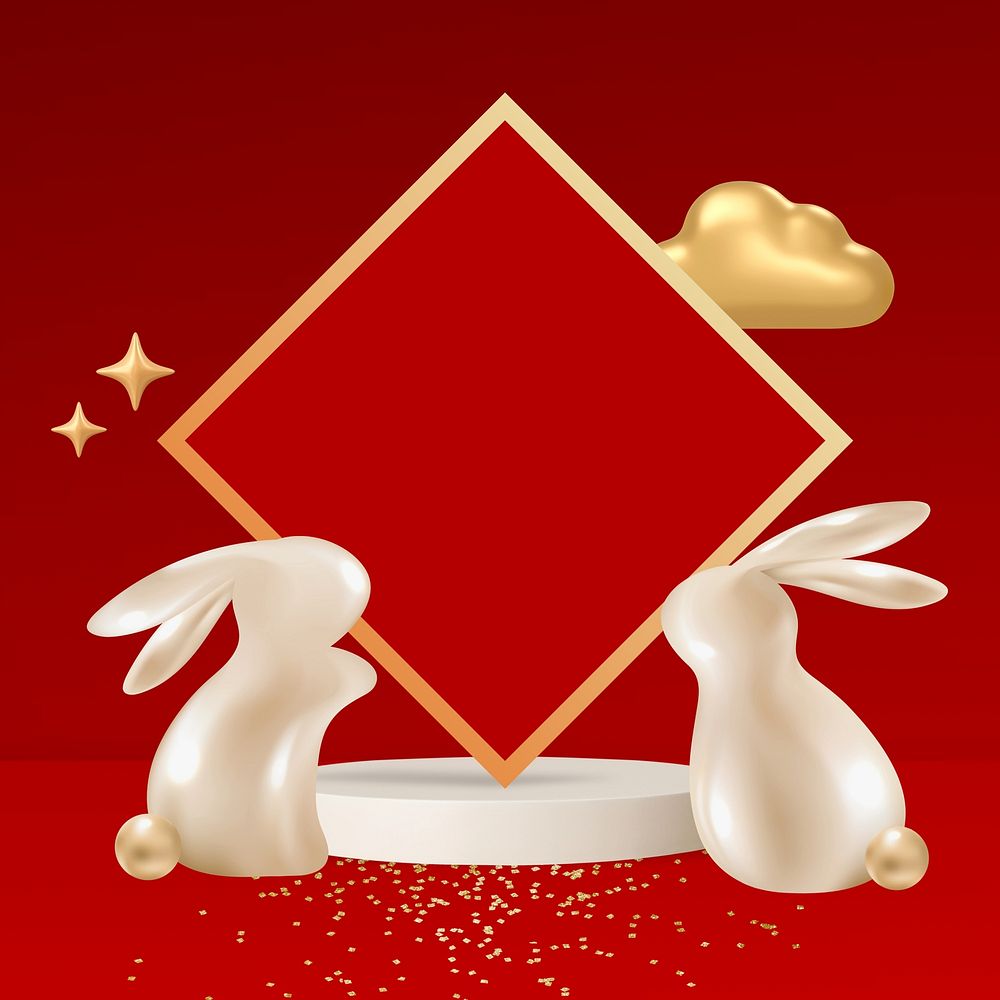Rabbit year frame background, festive Chinese design