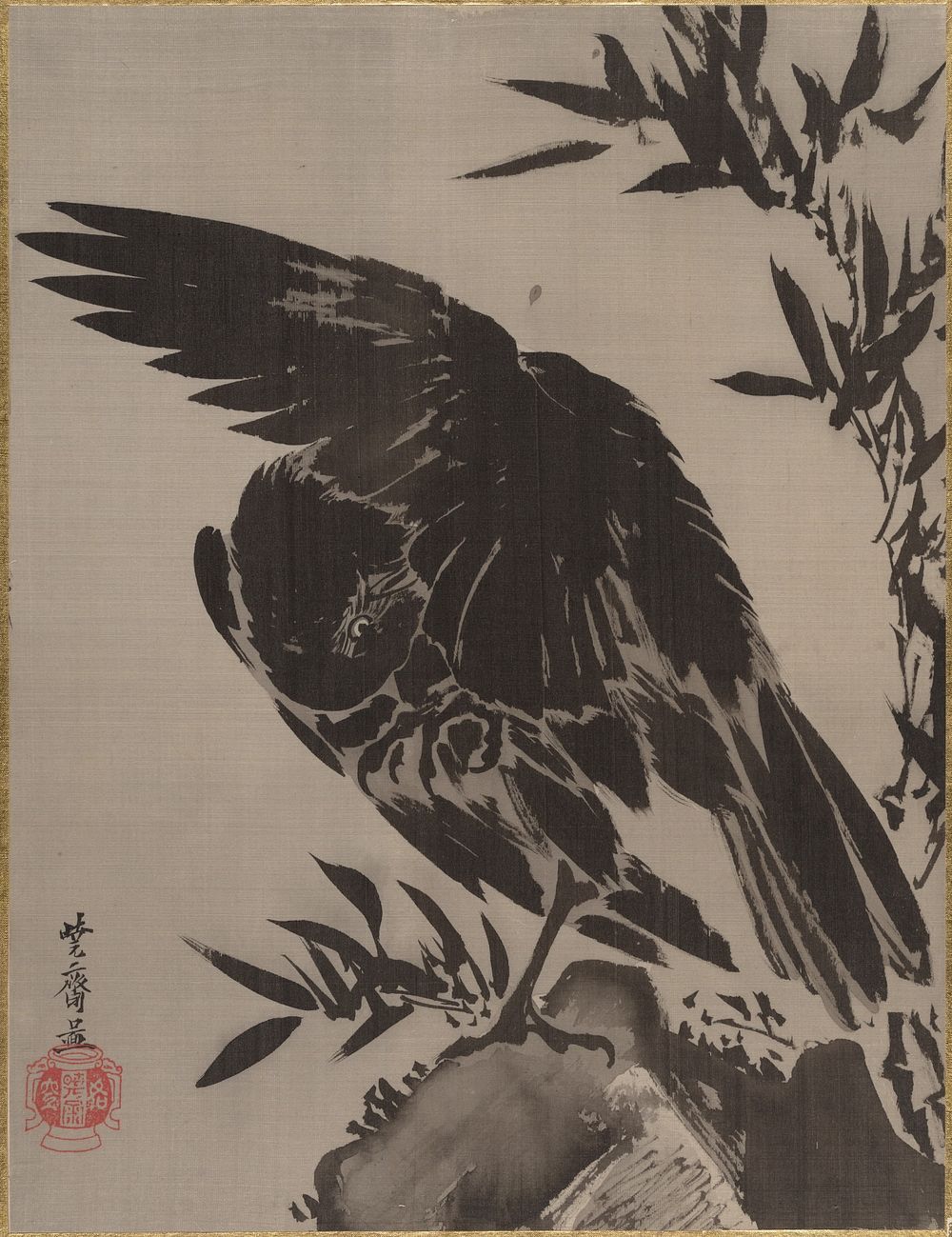 Kawanabe Kyōsai - Crow on a Rock - 14.76.61.21 - Metropolitan Museum of Art
