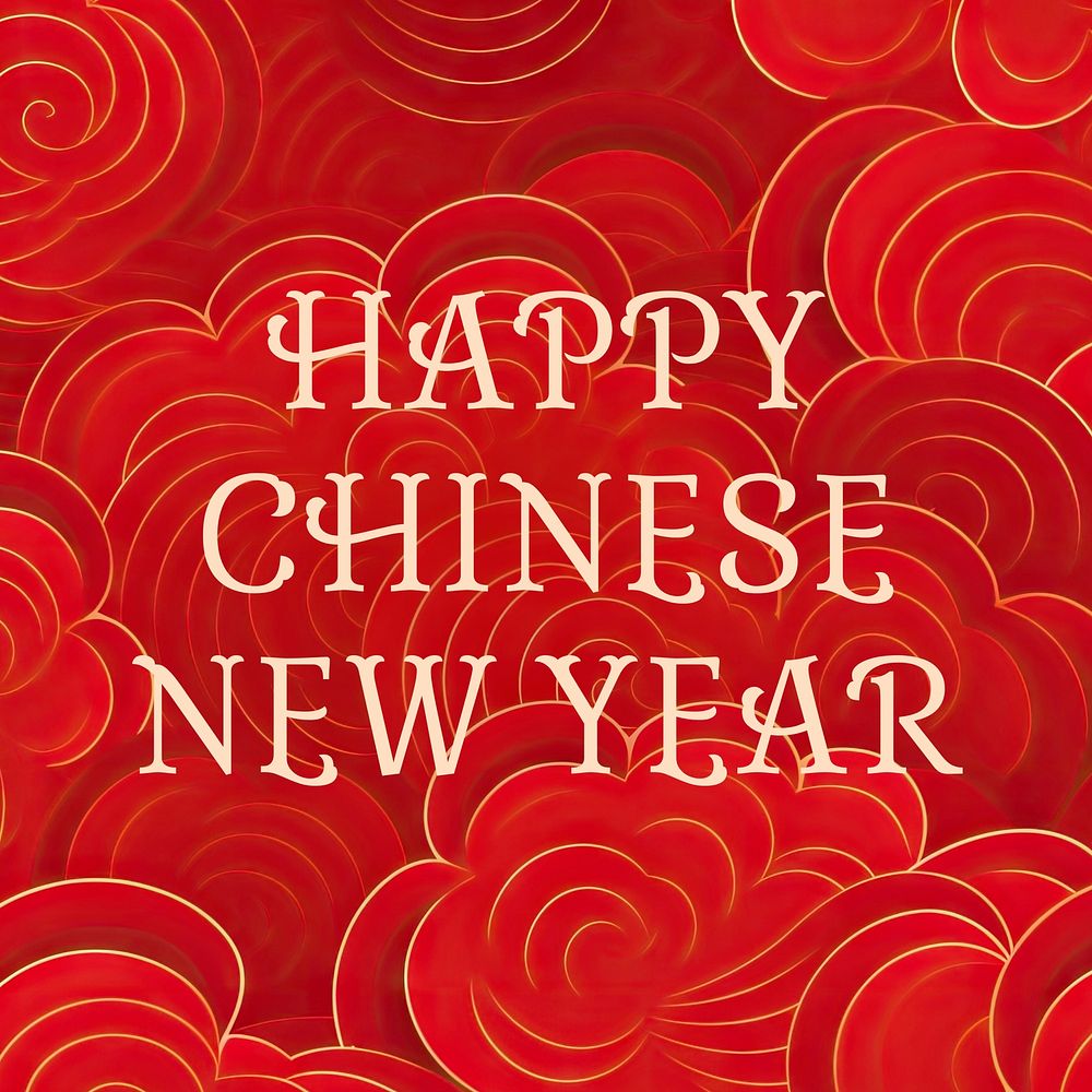 Happy Chinese New Year Instagram Free Photo Rawpixel