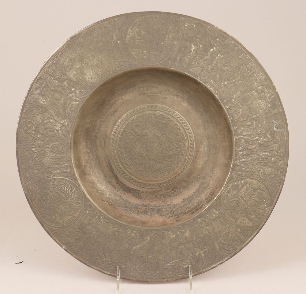 Salver or dish