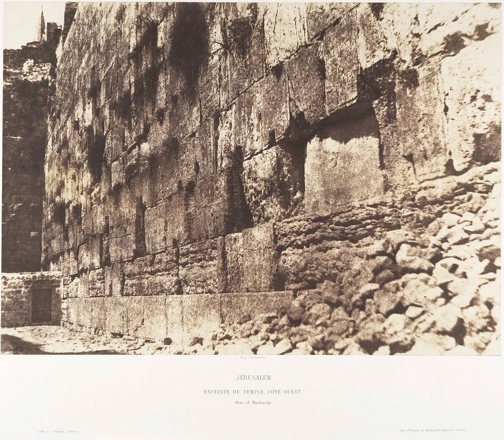 Jérusalem, Enceinte du Temple, Côté Ouest, Heit-el-Morharby