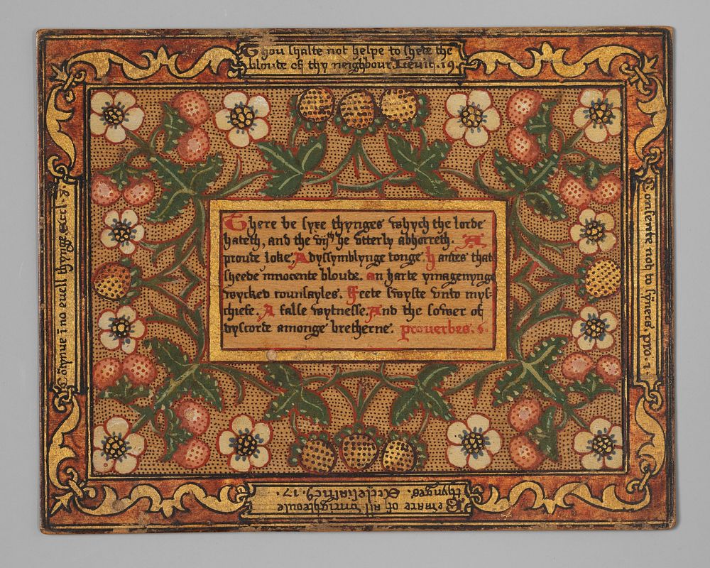 Trencher with quotation from The Governance of Virtue (1566) (one of a set)