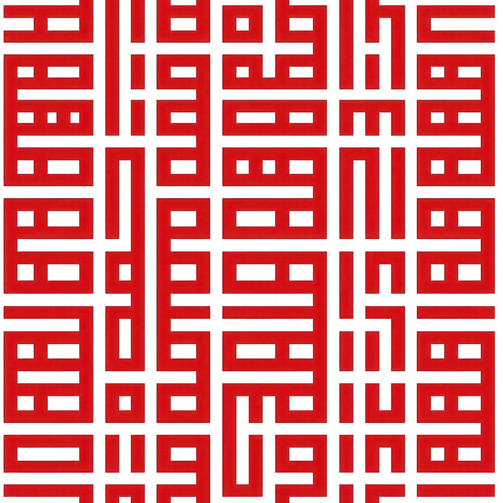 Grid pattern backgrounds line red. AI generated Image by rawpixel.