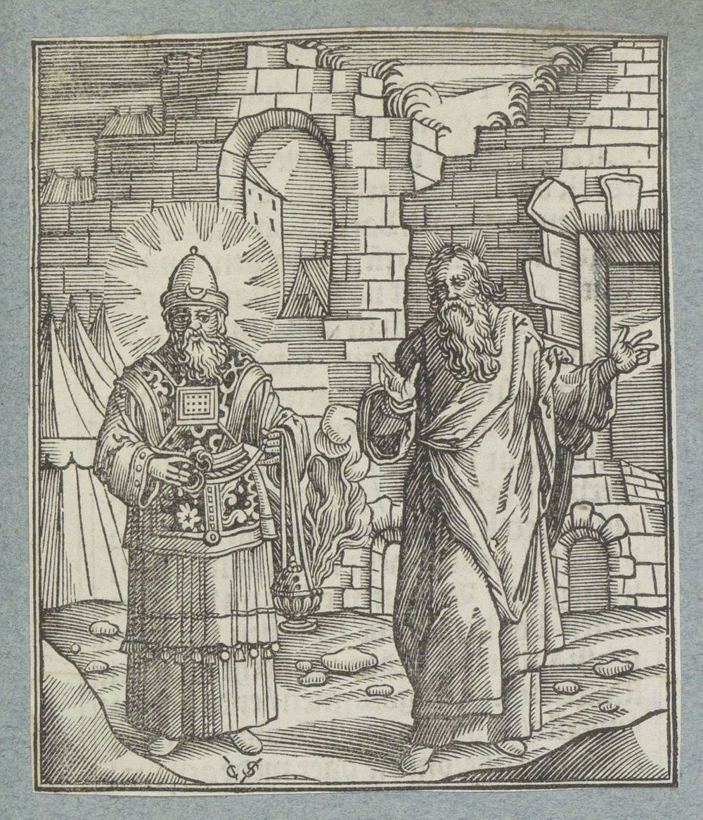 Priesterkleding (1645 - 1646) by Christoffel van Sichem II, Christoffel van Sichem III and Pieter Jacobsz Paets