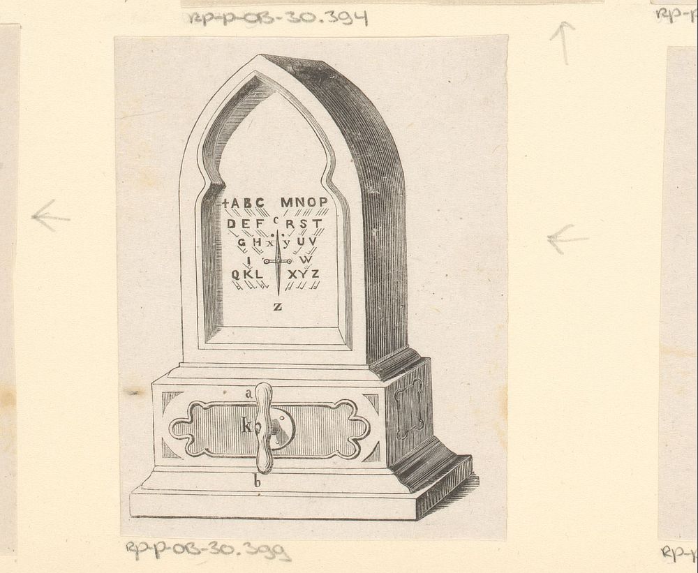 Monument met het alfabet (1836 - 1912) by Isaac Weissenbruch