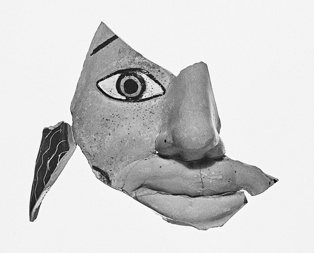 Attic Red-Figure Janiform Kantharos Fragment by Onesimos and Euphronios