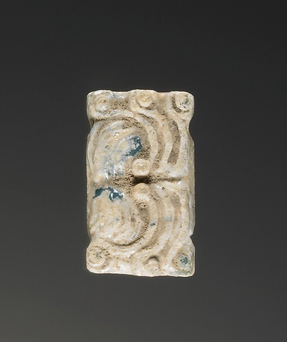 Cast pendant bead