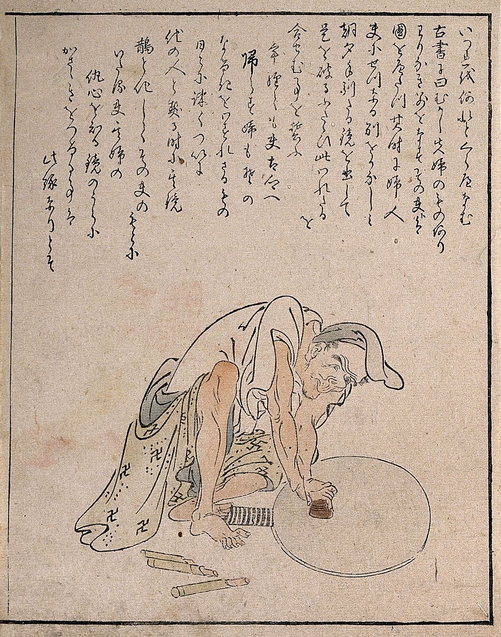 A mirror polisher at his work. Coloured woodcut by Minkō.
