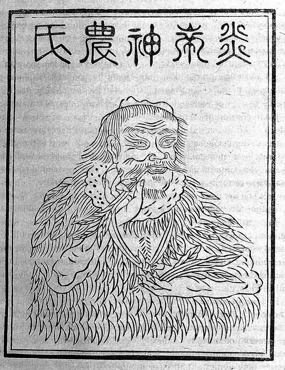 Shennong, Emperor of China.