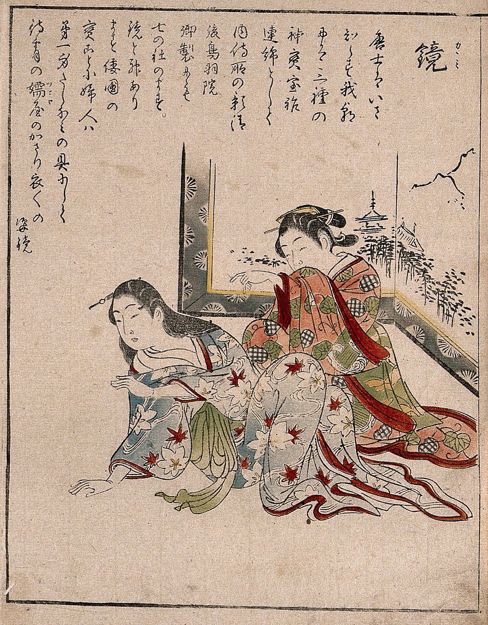 Two women seated before a painted screen. Coloured woodcut by Minkō.