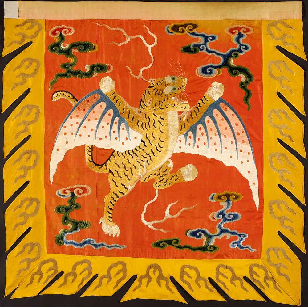 Banner (one of a pair)