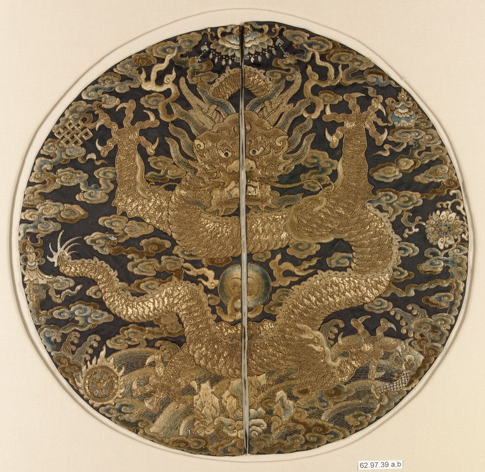 Dragon Roundel from a Ceremonial Garment