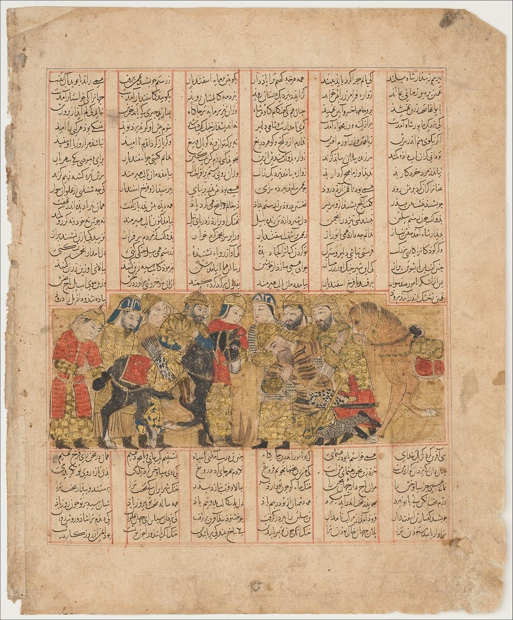 "Rustam Pleads for Tus Before Kai Khusrau," Folio from a Shahnama (Book of Kings)