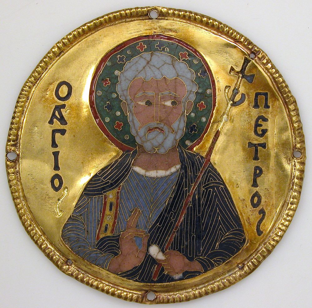 Medallion with Saint Peter from an Icon Frame, Byzantine