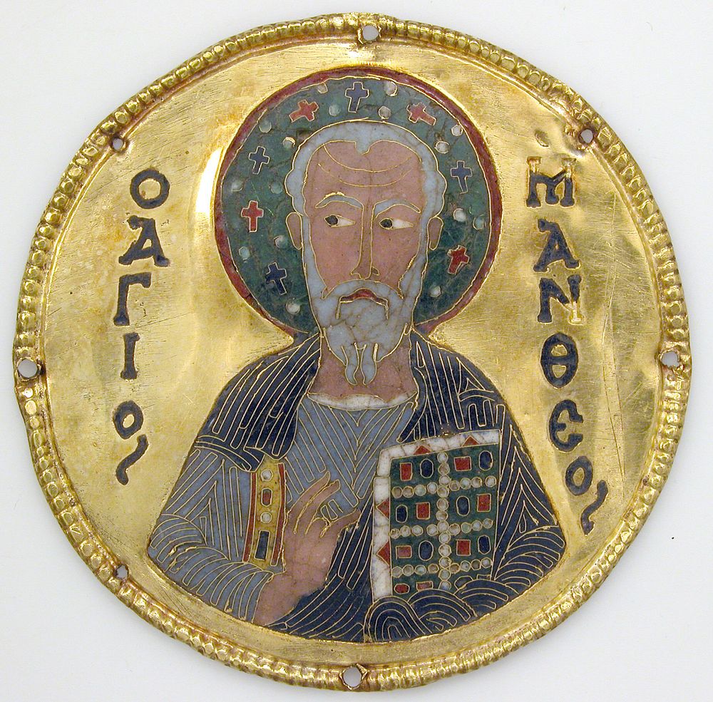 Medallion with Saint Matthew from an Icon Frame, Byzantine