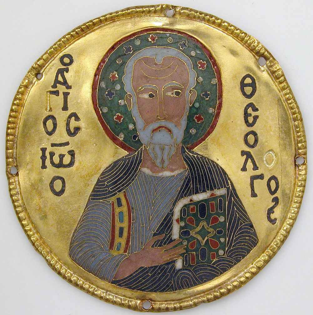 Medallion with Saint John the Evangelist from an Icon Frame