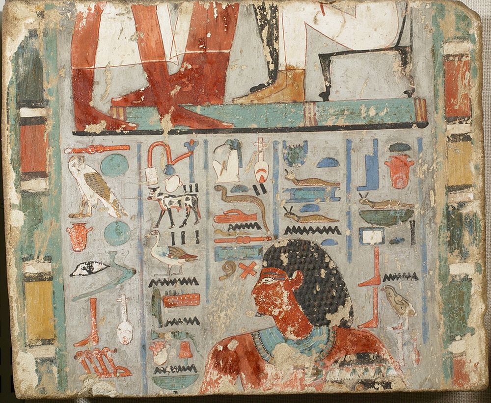 Fragment of a Doorjamb from the Tomb of Djehutynefer, New Kingdom (ca. 1450&ndash;1390 B.C.)