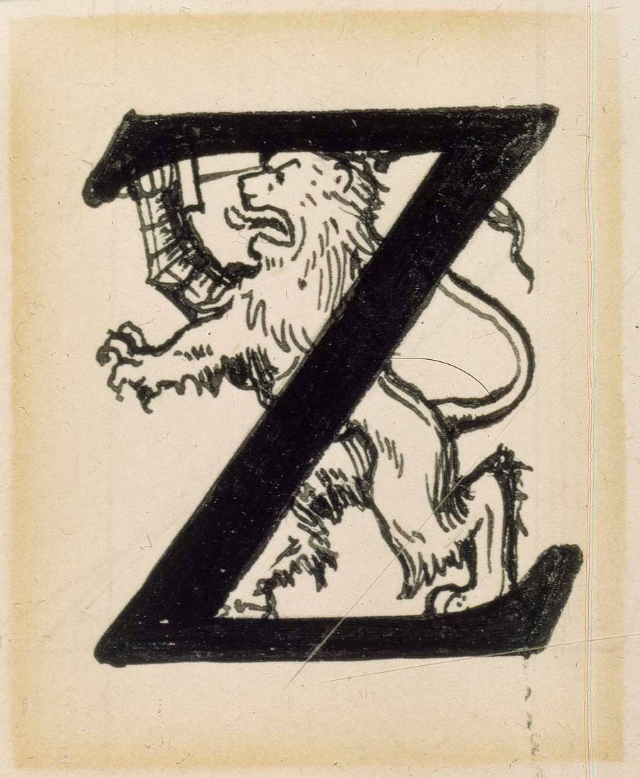 Luutnantti ziden-runon alkukirjain z, 1897 - 1900, by Albert Edelfelt