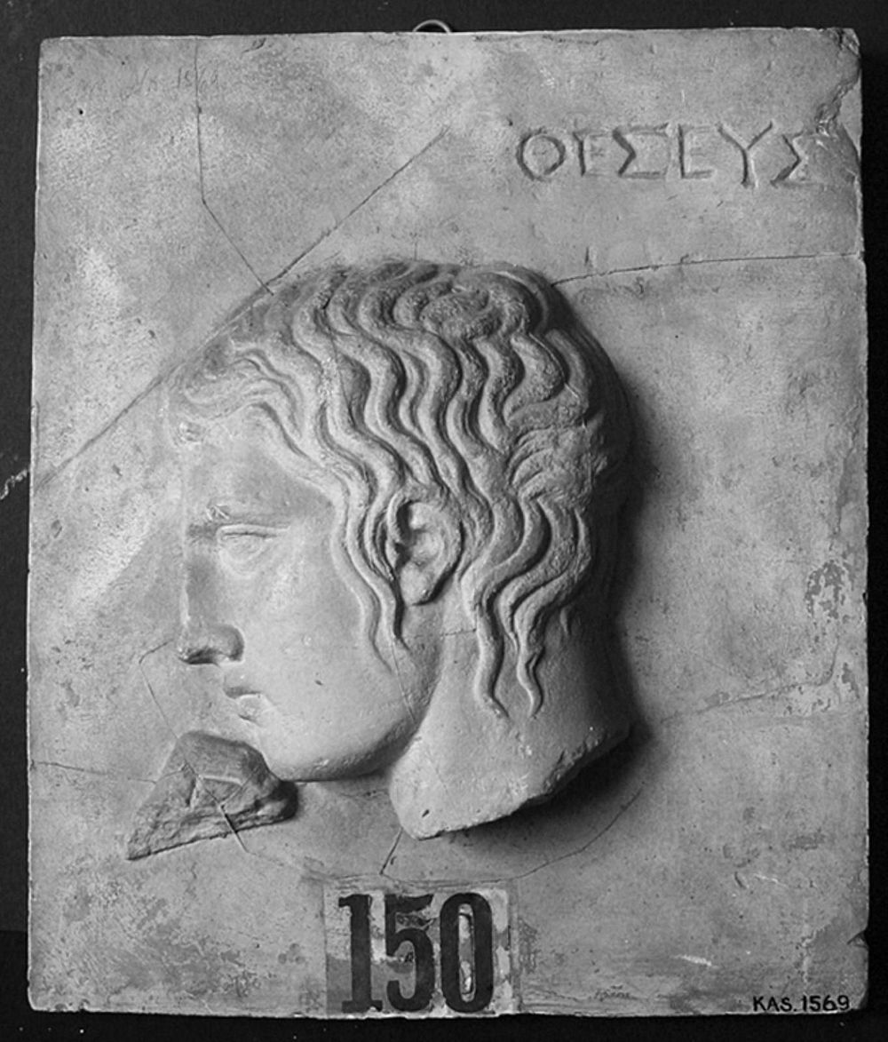 Head of Theseus in profile to left (modern inscription)