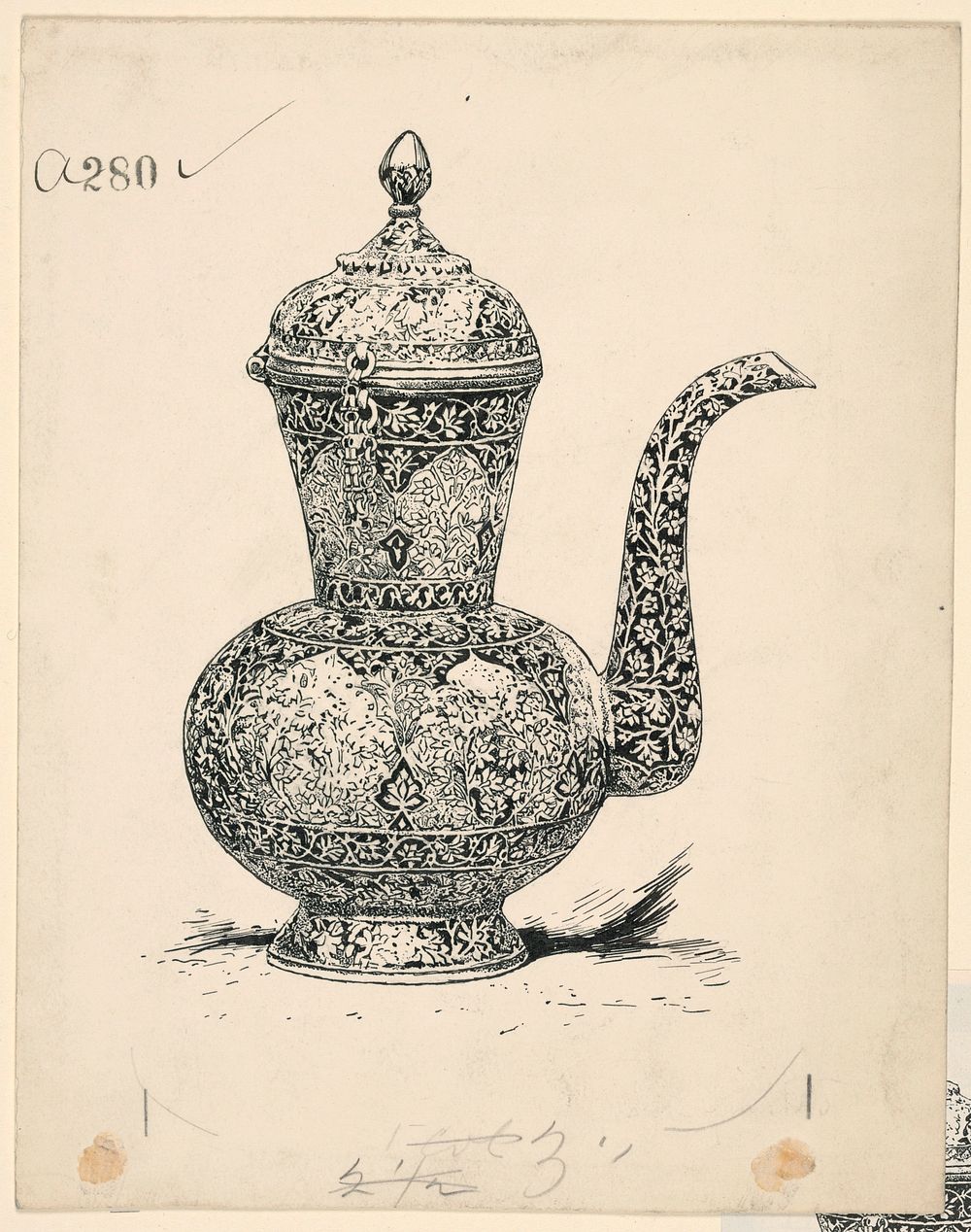 Ewer of Solid Silver made at Ispahan