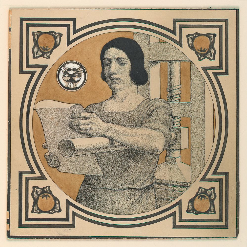 The Printer, Joseph J Gould