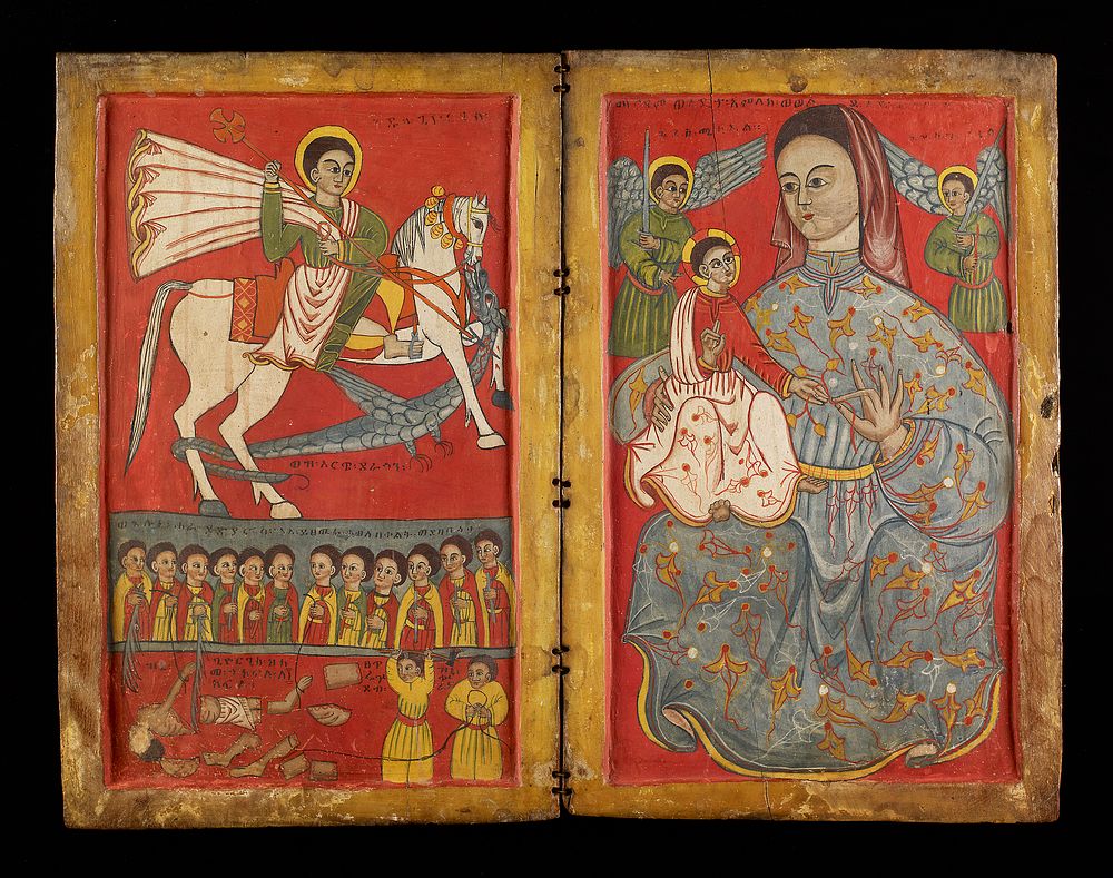 Icon, Smithsonian National Museum of African Art