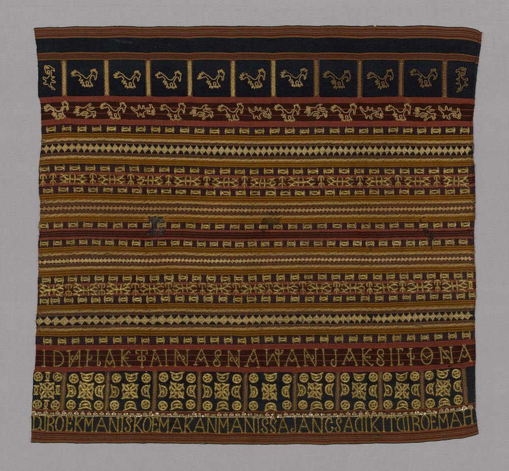 Woman's Ceremonial Skirt (Tapis) by Abung