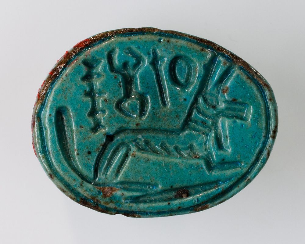 Scarab Inscribed With the Name Aakheperenre (Thutmose II)