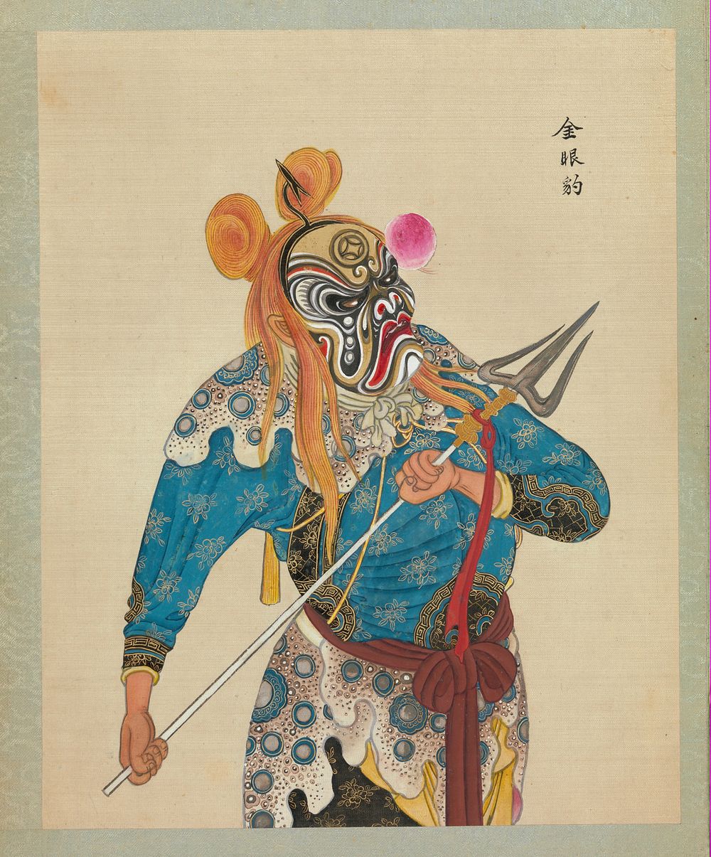 One Hundred Portraits of Peking Opera Characters  during Qing dynasty (1644–1911)