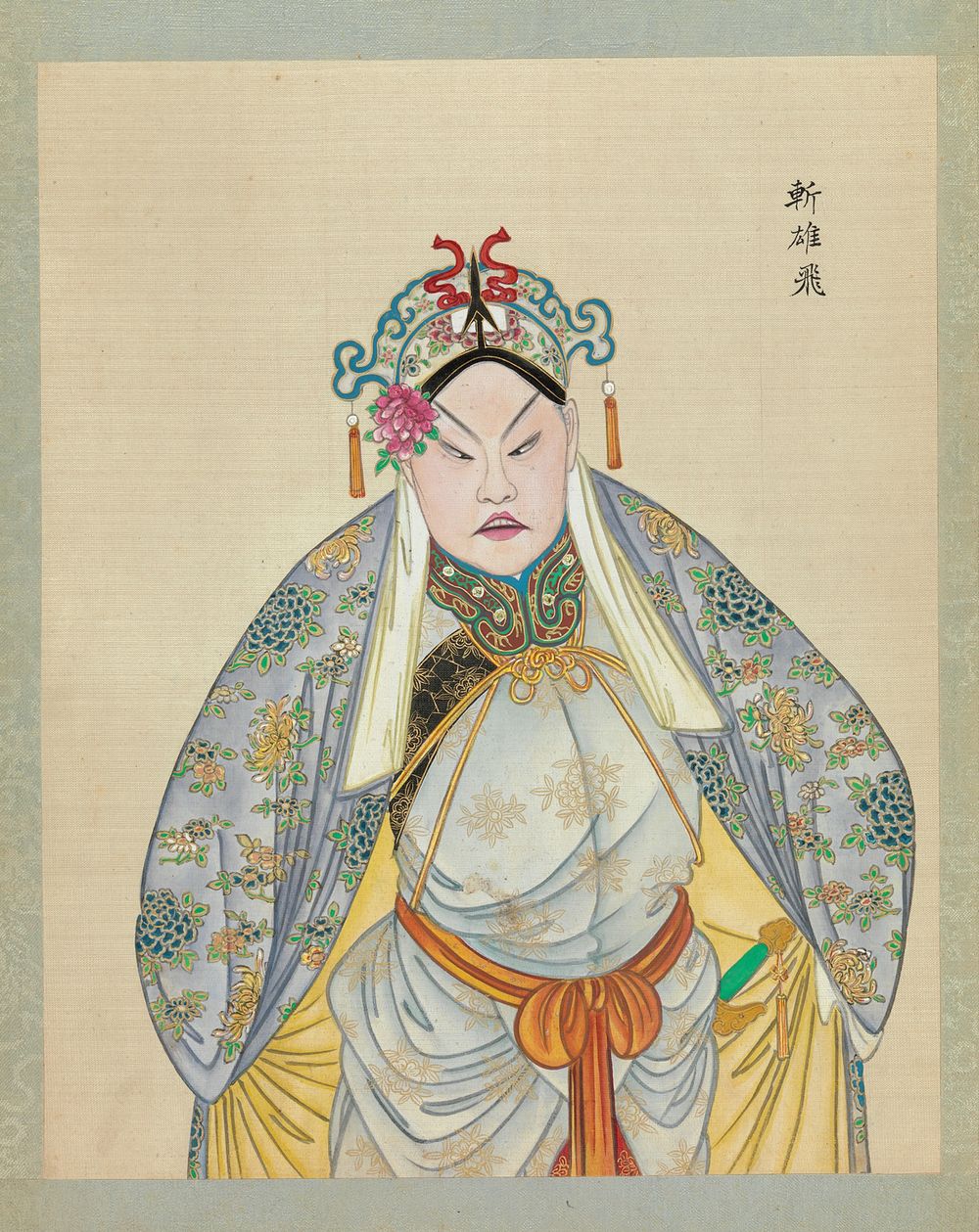 One Hundred Portraits of Peking Opera Characters  during Qing dynasty (1644–1911)