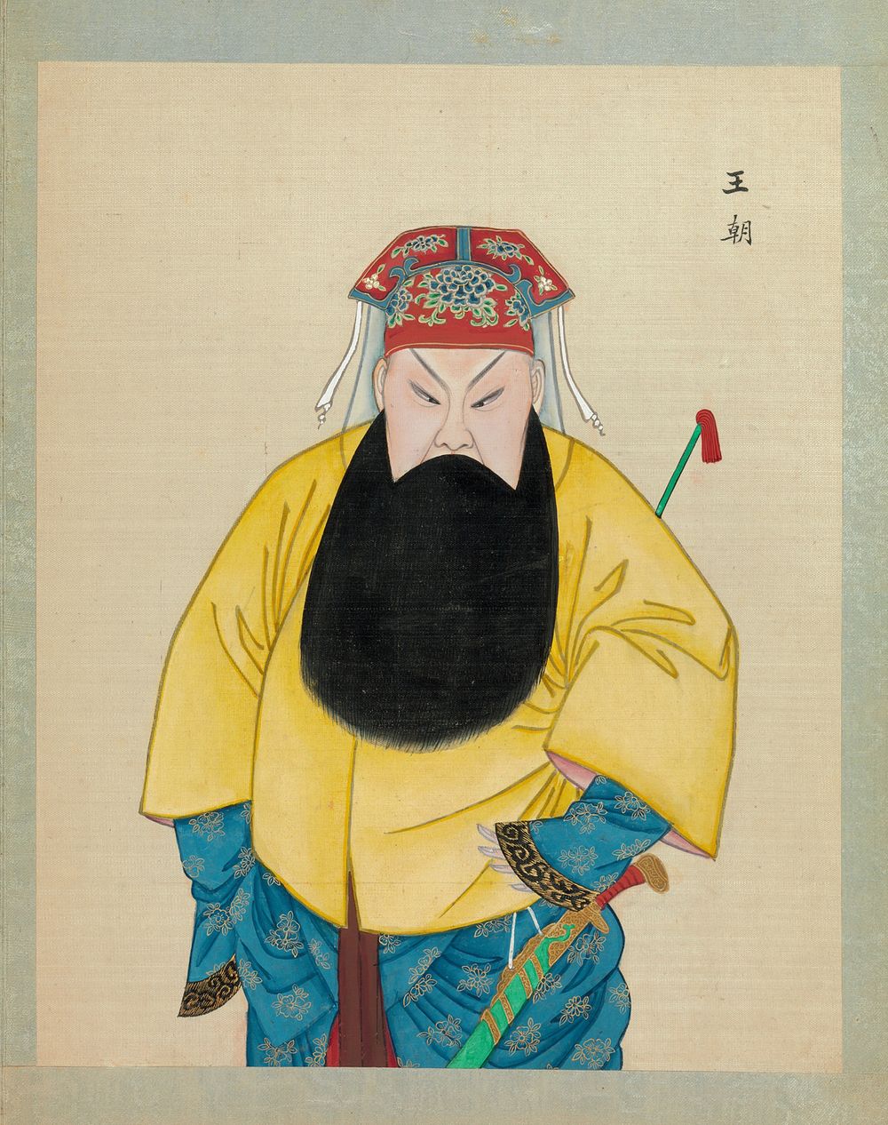 One Hundred Portraits of Peking Opera Characters  during Qing dynasty (1644–1911)