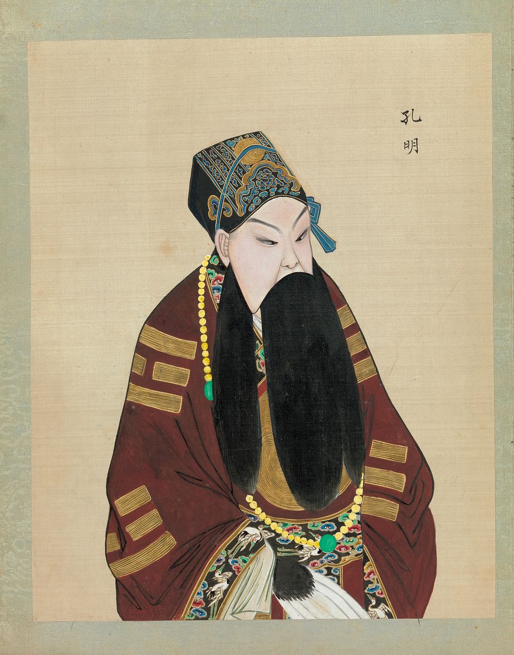 One Hundred Portraits of Peking Opera Characters  during Qing dynasty (1644–1911)