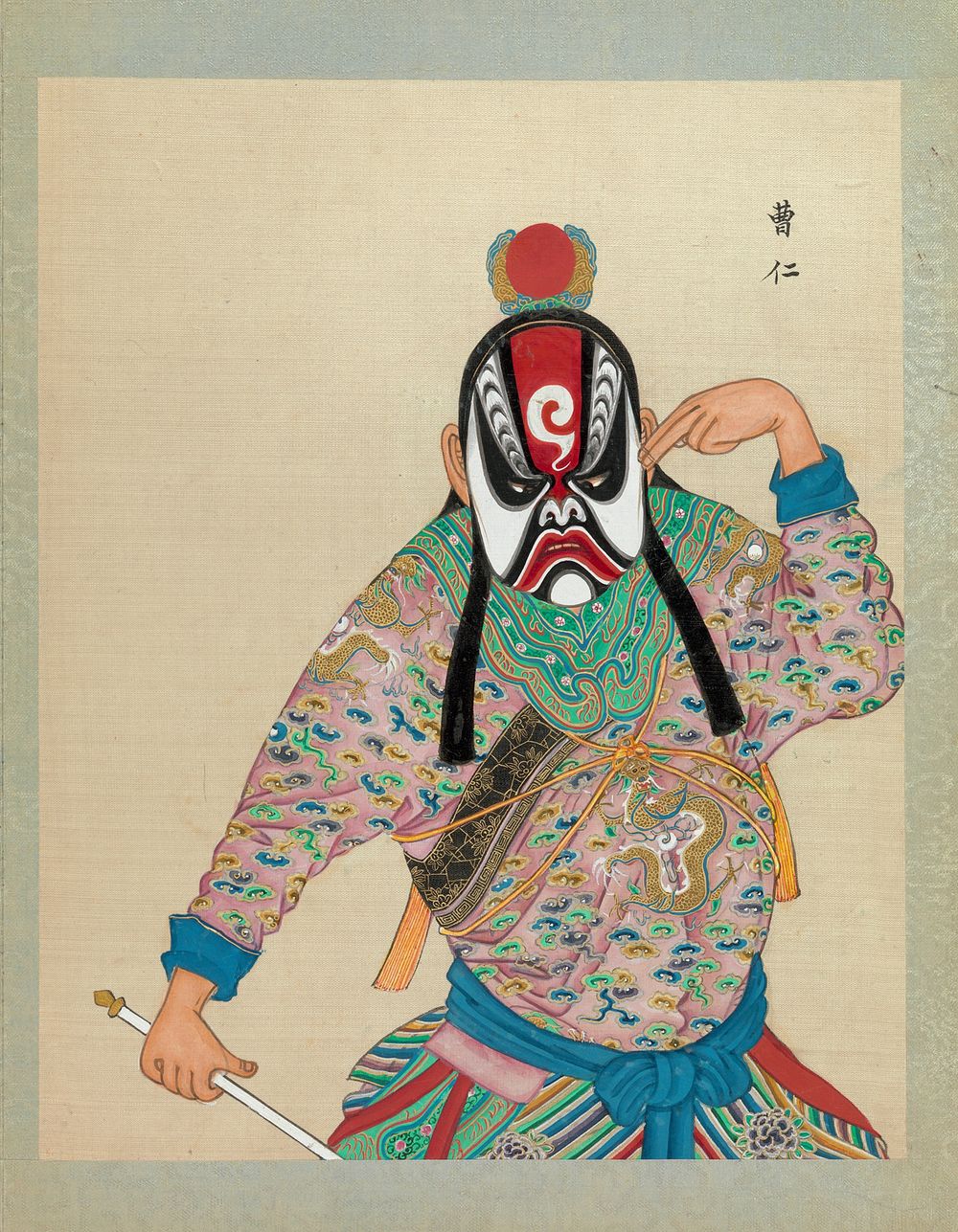 One Hundred Portraits of Peking Opera Characters  during Qing dynasty (1644–1911)