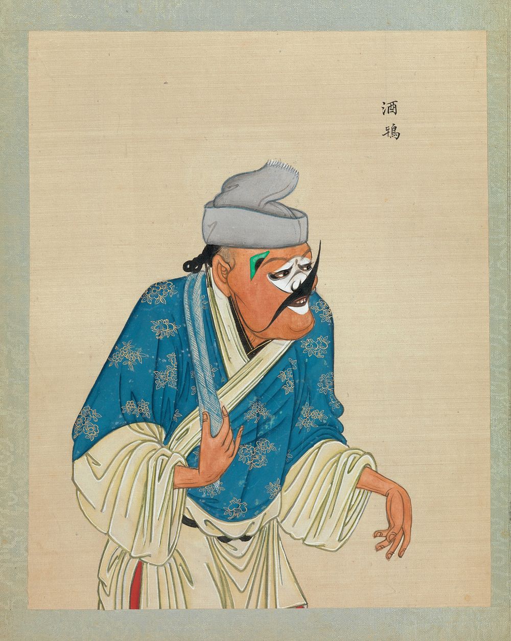 One Hundred Portraits of Peking Opera Characters  during Qing dynasty (1644–1911)