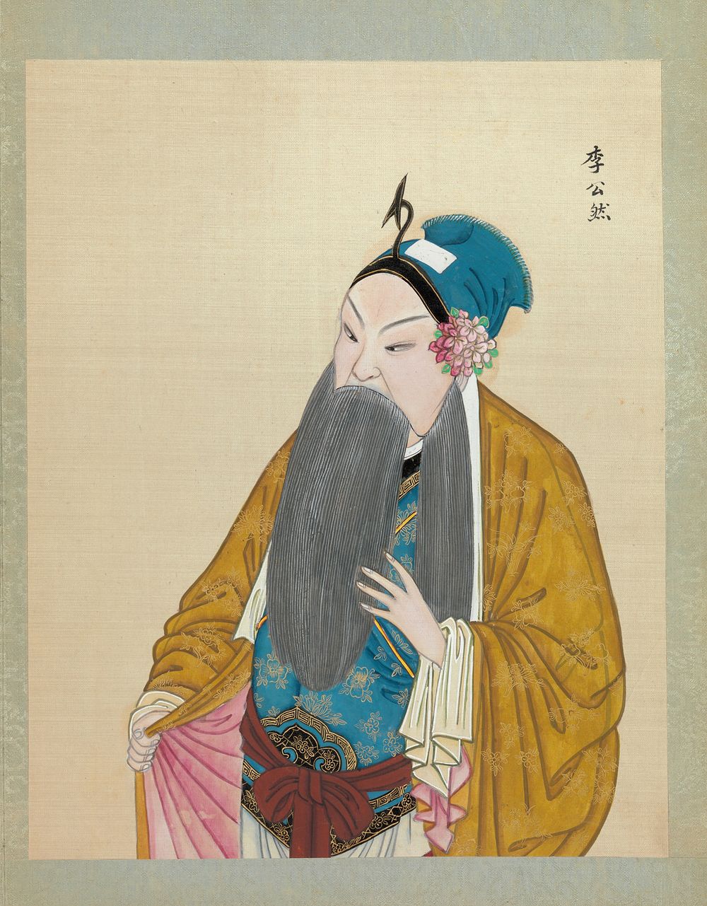 One Hundred Portraits of Peking Opera Characters  during Qing dynasty (1644–1911)