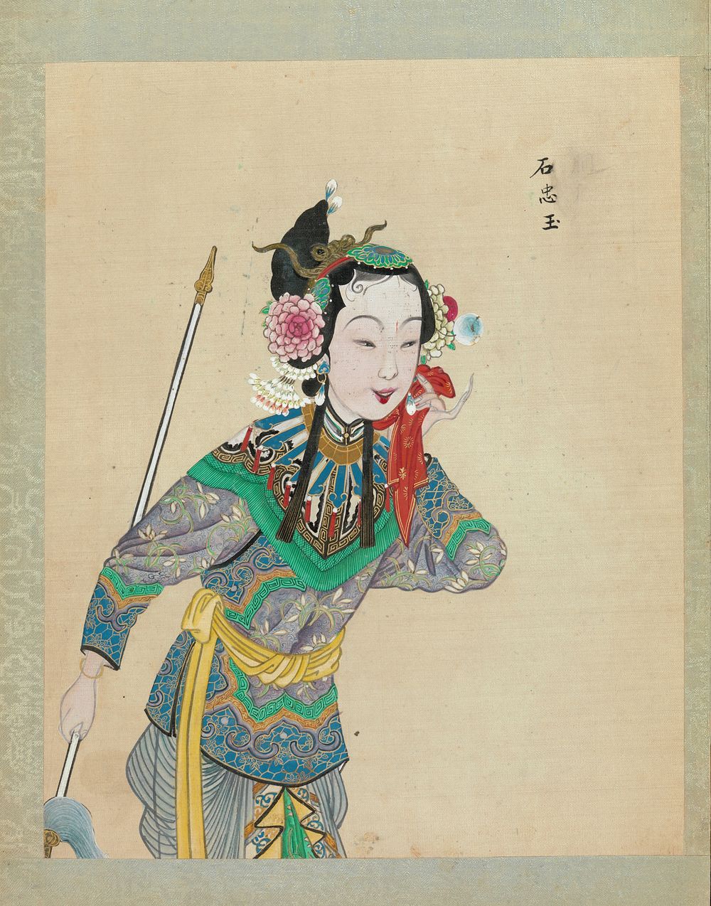 One Hundred Portraits of Peking Opera Characters  during Qing dynasty (1644–1911)