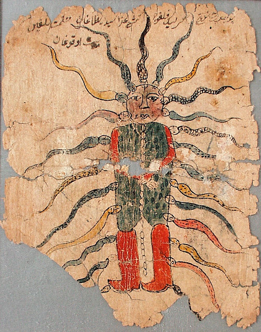 Page from a Chaghatay Manuscript Depicting Punishments in Hell for Offenses in Life