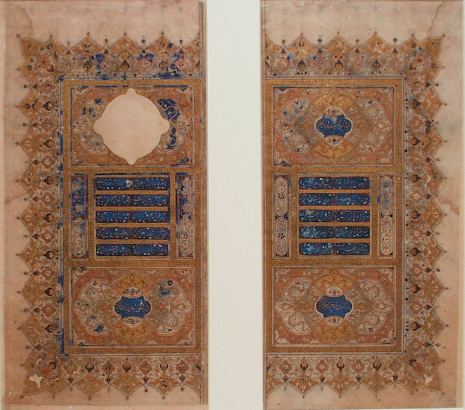Double Page Illuminated Unwan (Frontispiece) from a Manuscript of the Khamsa (Quintet) of Nizami