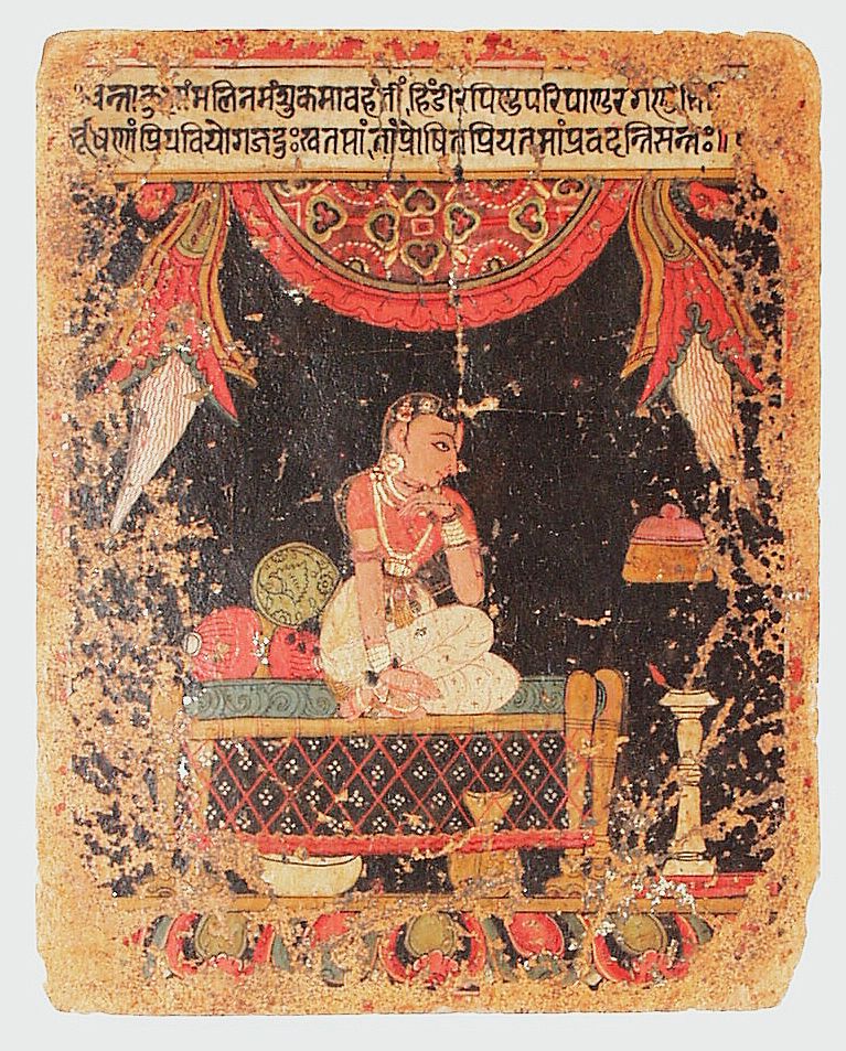 Forlorn Heroine (Proshitapriyatama), Nayika Painting Appended to a Ragamala (Garland of Melodies)