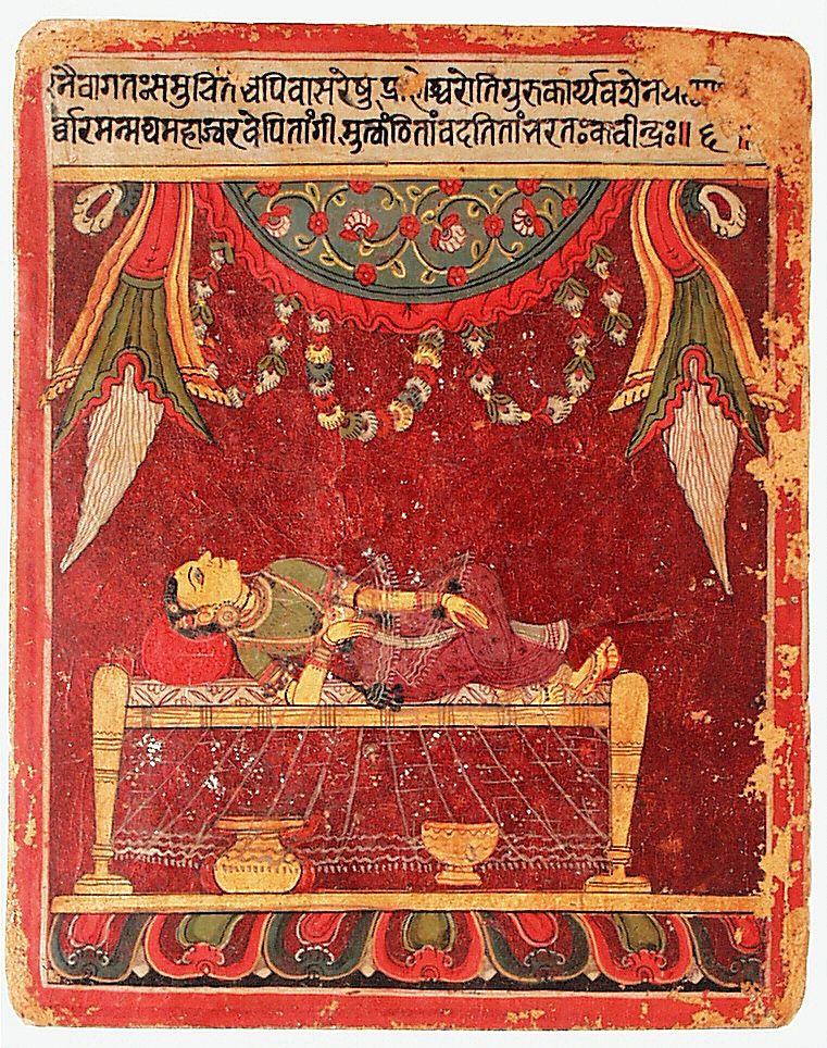 Anxious Heroine (Utkanthita), Nayika Painting Appended to a Ragamala (Garland of Melodies)