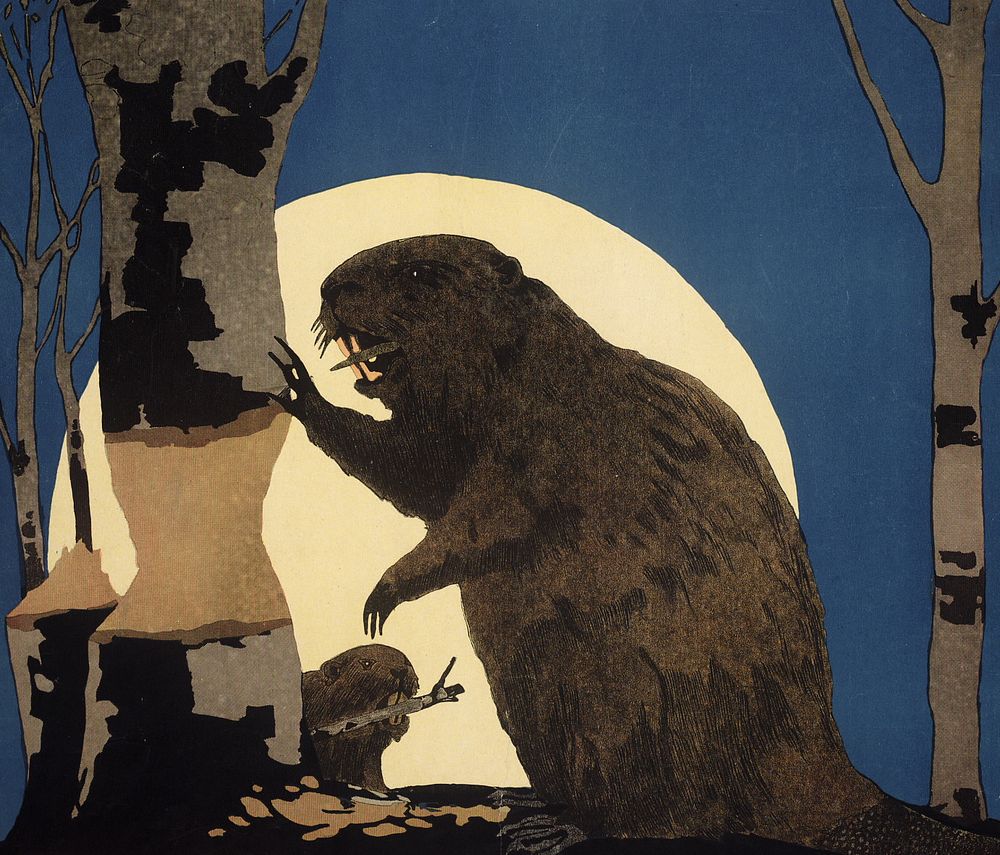 "Keep All Canadians Busy Buy 1918 Victory Bonds"; poster depicts a industrious beaver preparing to topple a tree.