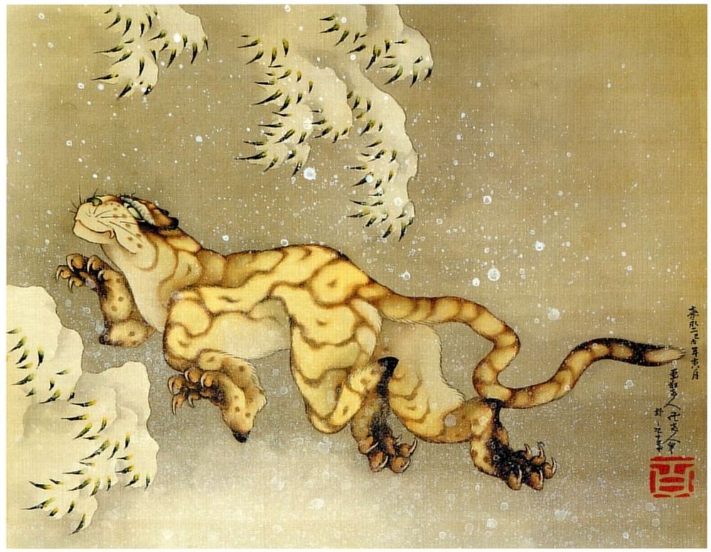 Katsushika Hokusai (1760–1849), Tiger in the snow. Hanging scroll, ink and colour on silk, 1849. Private collection, USA.