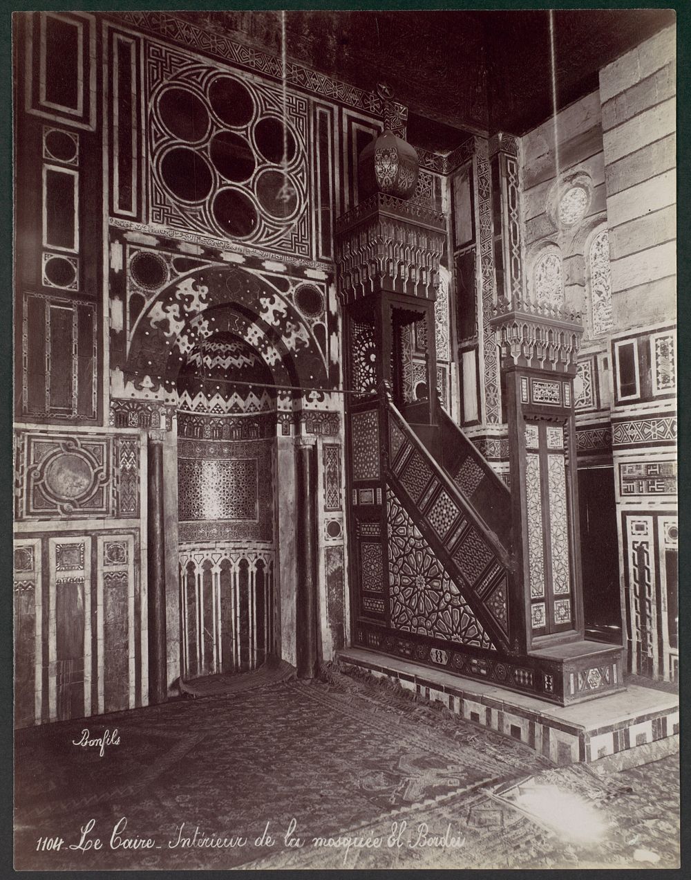 Le Caire - Intérieur de la mosquée El Bordei