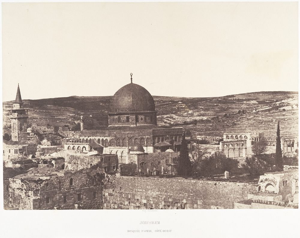 Jérusalem, Mosquée d'Omar, côté ouest
