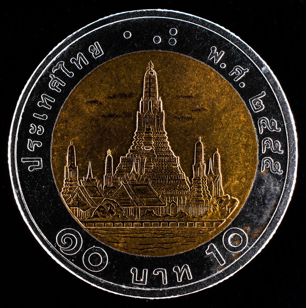 Thai baht coin, money & banking. Free public domain CC0 image.