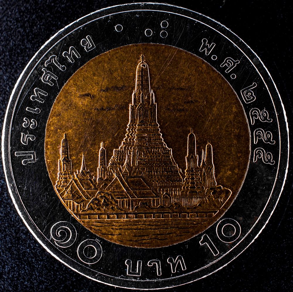 Thai baht coin, money & banking. Free public domain CC0 image.