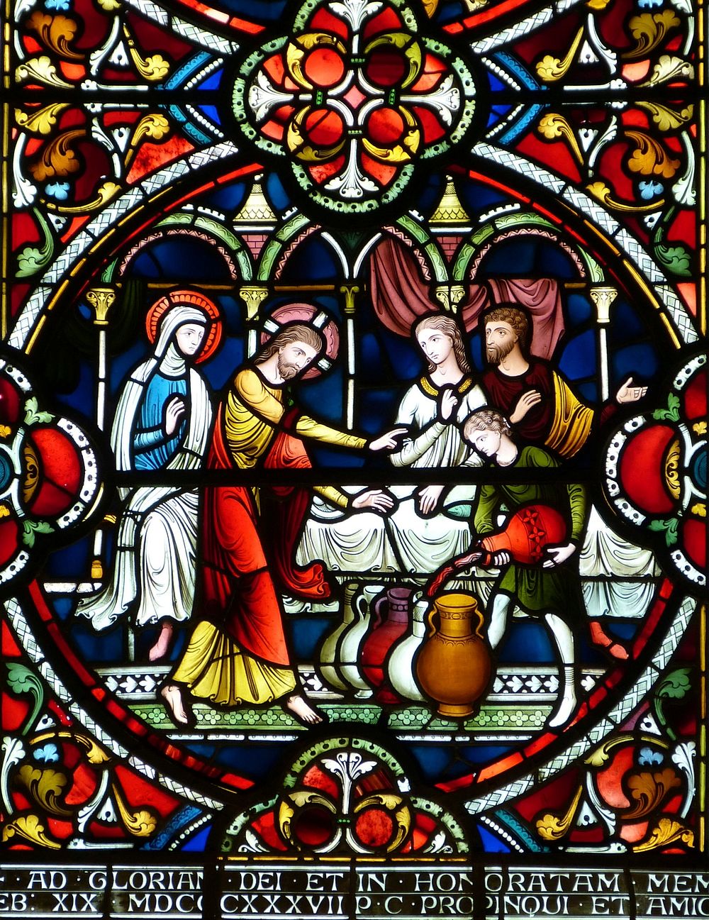 Glass art in Catholic church. Free public domain CC0 image.