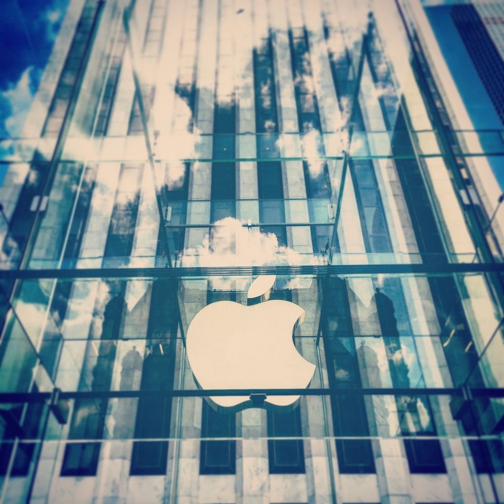 Apple tower, glass skyscaper architecture. Location unknown - 12/30/2016