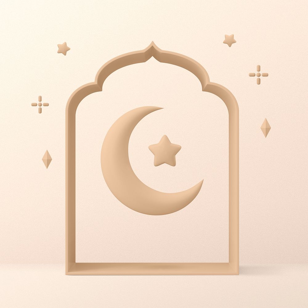 Aesthetic Ramadan background, 3D beige design